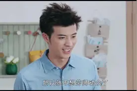 爱人的谎言：小秋带苗苗回家，谁知他俩已经领证，还是奉子成婚视频封面