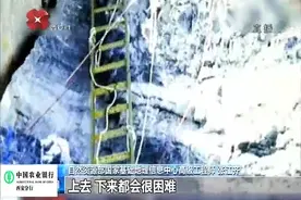 珠峰上的“中国梯”！登山队用血肉之躯，架起这个金属梯