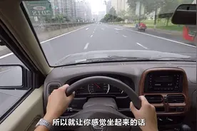 试驾国内最耐用的皮卡，没有之一！视频封面