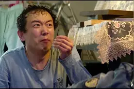 瓜娃子、红花油是治跌打损伤的，伤口涂不得！视频封面