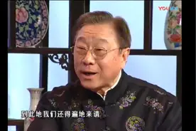 京剧名家孙正阳老师：唱“扬州诸葛亮”真好听视频封面