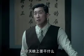 影视：天才数学老师，课堂上直接算出马上有日军空袭，太神了！视频封面