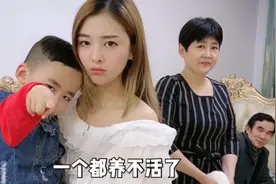 短剧：媳妇突然想生二胎