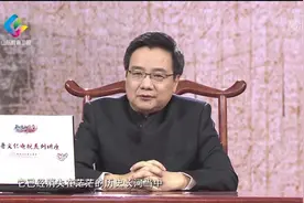 有三种东西可能可以界定国家，也就是文明三要素，它们分别指什么视频封面