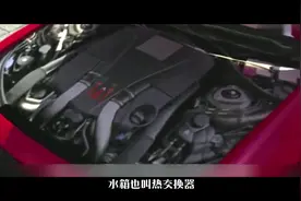 汽车知识百科：什么是发动机“开锅”视频封面