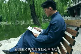 《党史里的科学家》系列节目 | 第五集：敬始慎终——王大珩图片