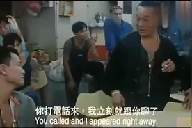 古惑仔：看大佬B表现，就知道浩南为什么把他当老爸视频封面