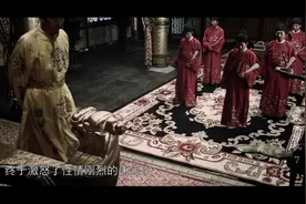 唐史—大唐宰相武元衡被杀案（上）视频封面