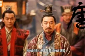 “清朝”為什麼不叫“金朝”.盤點中國朝代國號起名的緣由视频封面