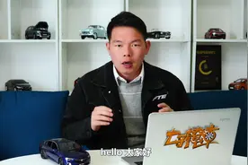 月薪5000养得起豪华品牌吗？逸动PLUS和艾瑞泽GX家用选哪个？视频封面