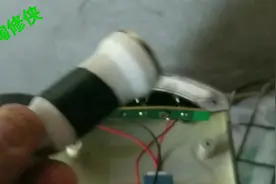 汽车车载手机充电器，改电动车手机充电器，详细安装过程视频封面