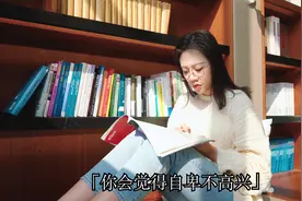 恩是的，跟你分手一年后，我才明白，你根本就不爱我视频封面