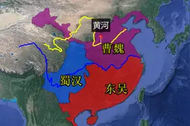 三国时期魏国都包含了现在的哪些省份，其中有没有你的家乡？视频封面