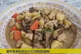 干鲍鱼焖土扇鸡、鲍鱼鲜香、土扇鸡肉嫩、汁浓味鲜、浓浓沙锅香视频封面