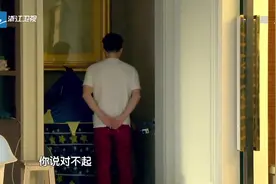 爸爸回来了：奥莉犯错被罚站，这楚楚可怜的样，太惨了！视频封面