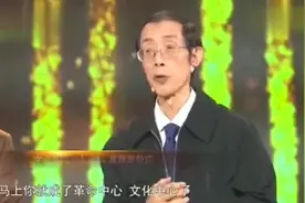 陈平讲述：为啥中科大从北京搬到合肥？牛津，剑桥不在一个在城市视频封面