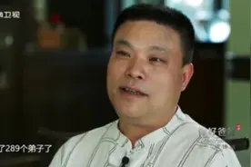 你好爸爸：打孩子为啥不能打屁股？“狼爸”分享正确打孩子的方法视频封面
