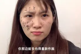 扑克牌新玩法，聚会一定要这样玩，惩罚游戏把女友笑疯了视频封面
