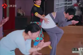 综艺：沈腾跟丈母娘做瑜伽，疼的嗷嗷直叫！无情好残忍！视频封面