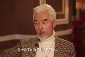 icon辣访：带关晓彤鹿晗打王者，张双利真是个老顽童视频封面