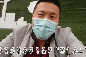 送货的路上突然听到车子“嘭”的一声响，一天白忙活了。视频封面