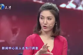 幸福来敲门：轮椅主持人幸福心愿感人至深，赵小叶感动现场助力视频封面
