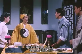 羞羞鬼：道长在地上放白粉，女鬼头七回来，会在白粉上留下脚印！视频封面
