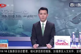 狗对新冠肺炎测试呈弱阳性反应，该如何防护？|新闻现场0228视频封面