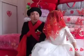 江西姑娘不顾父母反对，执意远嫁湖北小伙，看看幸福吗？视频封面
