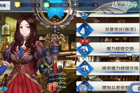 FGO月初五呼符抽秦始皇等于绿方块加七视频封面