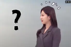 韩国天气预报出现状况，即兴舞蹈走一波~女主播反应也是挺迅速的视频封面