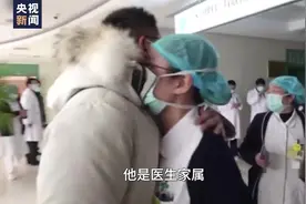 武汉微视频丨阳光终会到来视频封面
