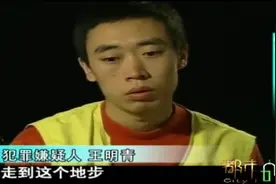 女子怀孕后，男友突然态度冷淡，原因曝光令女子傻眼视频封面