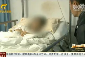 南宁：女孩骑电动车被撞 肇事驾驶员一去不回视频封面