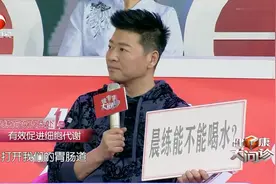 健康晨练指南：晨练前是否适宜喝水呢？这个水又该怎么喝？