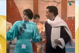 贺岁金曲：张国荣、梅艳芳-演唱《欢乐年年》早年珍惜视频！视频封面