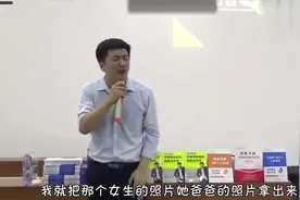 张雪峰：公然喊话前女友，让你抛弃我，后悔吗？好霸气！视频封面