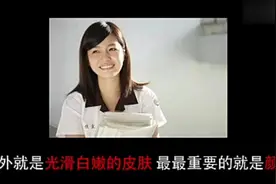 《男生慎入》男生喜欢微胖的女神到底有多胖？视频封面