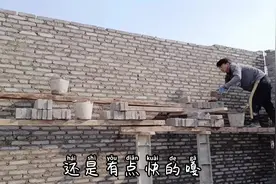 砌砖墙最基本的三走一丁，一走一丁一定要知道视频封面
