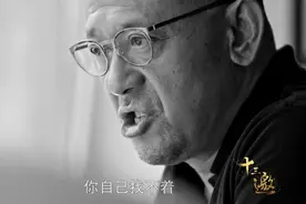 姜文讲述电影名字的由来《让子弹飞》《阳光灿烂的日子》视频封面