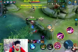 背心木兰，操作赏心悦目！王者11星16.0评分，44.2%输出视频封面
