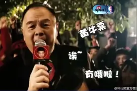 张卫平张指导经典解说语录哈哈哈视频封面