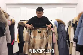 最厚派克服穿着就像盖了层被子，买一件去漠河零下50度不觉得冷视频封面