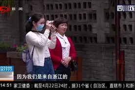 成都不起眼的小巷变身网红地：黄伞巷“归来”视频封面
