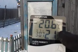 东北零下20多度，水瞬间结冰，看看有多冷视频封面