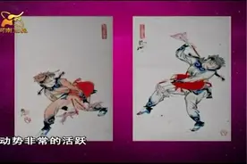 华豫之门：蔡鹤州画的打鼓小姑娘眼睛炯炯有神，是一幅精品画作视频封面