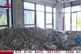 “格子铺”变“大平层”！“潮阳里”自营店铺被出租？怎么回事？视频封面