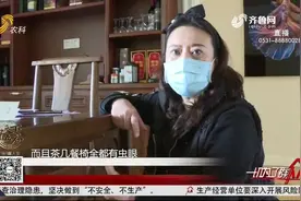 4万多从红星美凯龙定家具，收到货细看发现不对，细问厂家更窝火视频封面
