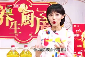 养生厨房之西北特色美食——香酥糊孛视频封面