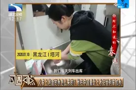 火车上泡面的水怎么来的？他在中国最北上水站给列车加水视频封面